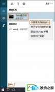 w7电脑旗舰版密匙激活码盘点