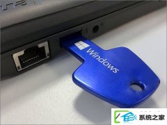 u盘写保护如何消除?win7移除u盘写保护的操作步骤