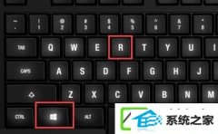 win7怎么查看dx版本?win7更新dx12的办法